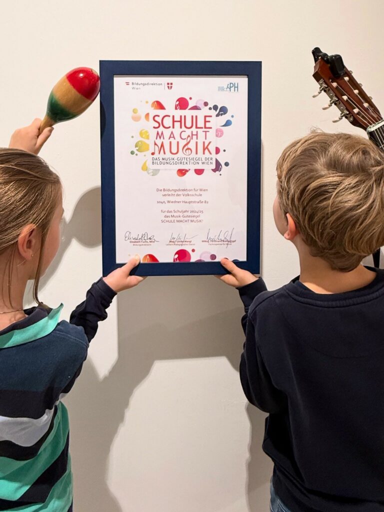 Musikgütesiegel 🏅